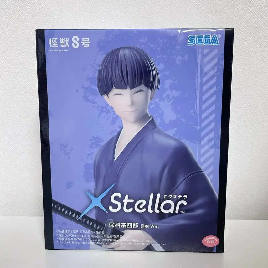 [BUNJANG] Kaiju No. 8 Hoshina Stella Figure (Sealed) / 미개봉 괴수8호 호시나 스텔라 피규어
