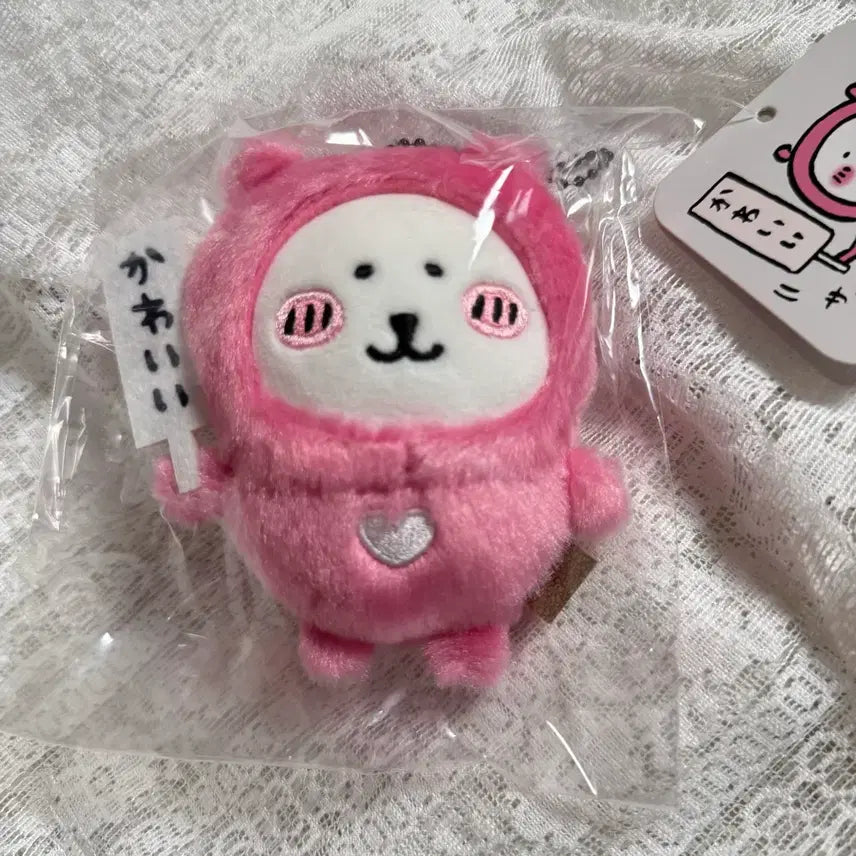 [BUNJANG] Nongdamgom Kawaii Bear Mascot Plush Keychain / [정품미개봉] 농담곰 카와이곰 마스코트 인형 키링 나가노마켓
