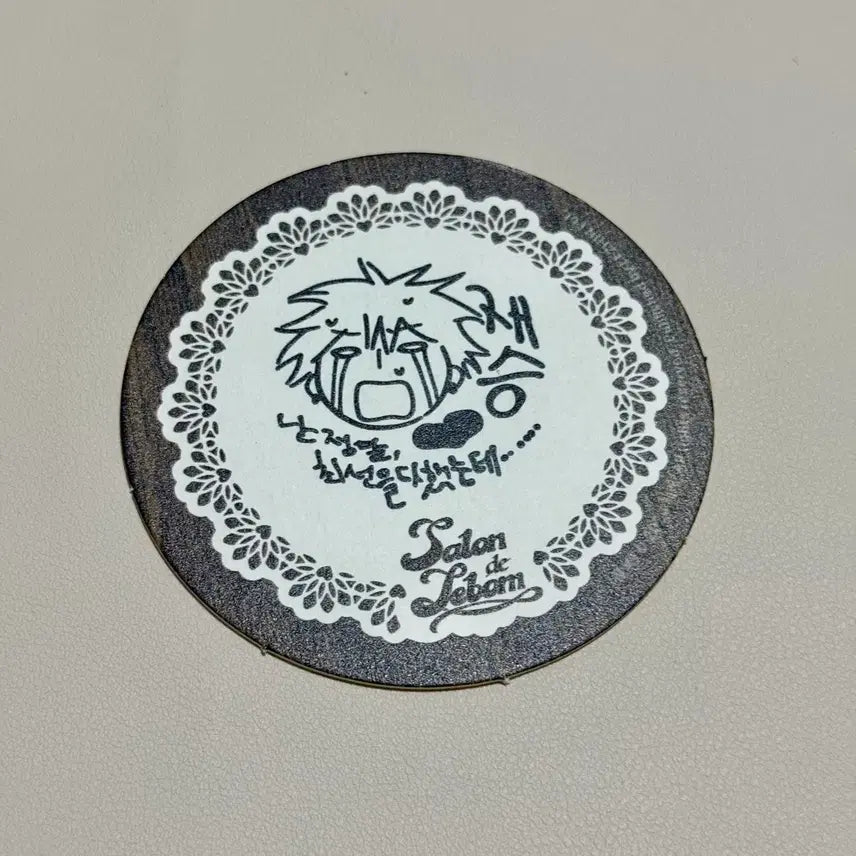 [BUNJANG] Salon de Bon Taiwan Lebom Special Coaster Full Book Choi Jaeseung / 살롱드르봉 대만 레봄 특전 코스터 풀북 최재승 양도