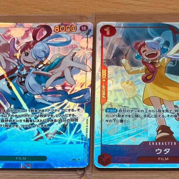 [BUNJANG] One Piece Card Japanese Parallel UTA R* Parallel (OP09-002) / (원피스카드)일판 여캐 우타 SEC*,R* 시크페레 등(eb03-061)(op09-002)일괄 판매