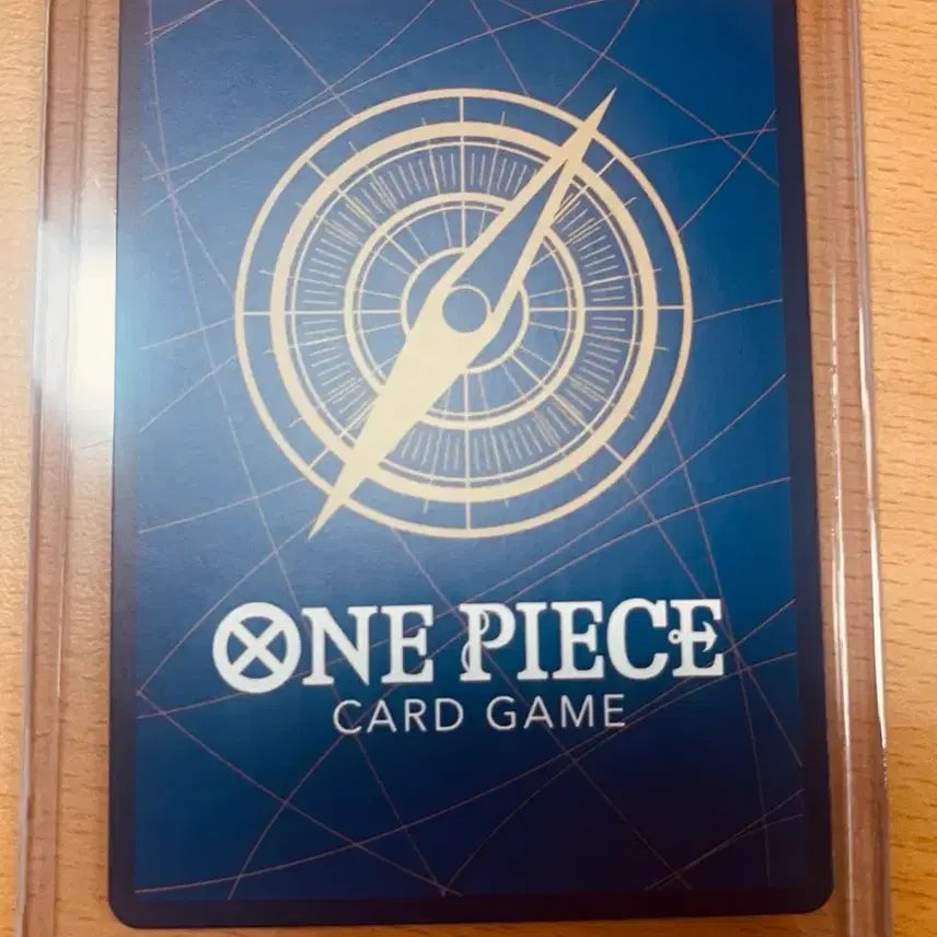 [BUNJANG] One Piece Card Japanese Parallel UTA R* Parallel (OP09-002) / (원피스카드)일판 원피스 여캐 우타 SEC*,R* 시크 페러렐 등 2종(eb03-061)(op09-002)일괄 판매