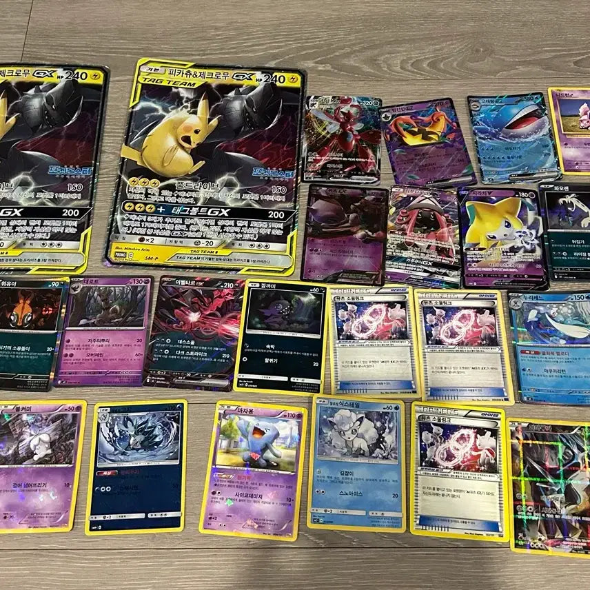 [BUNJANG] Pokemon TCG Cards Bundle / 포켓몬카드