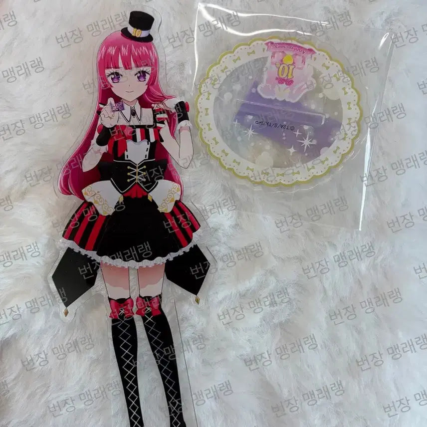 [BUNJANG] PriPara Hojo Sophie Da PriPara Exhibition 10th Anniversary Acrylic Stand / 프리파라 호죠 소피 대프리파라전 전시회 아크릴 10주년
