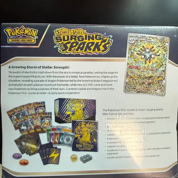 [BUNJANG] Pokemon Scarlet &amp; Violet "Sp S" Elite Trainer Box / 포켓몬카드 스칼렛&amp;바이올렛 서핑 스파크스 엘리트 트레이너 박스