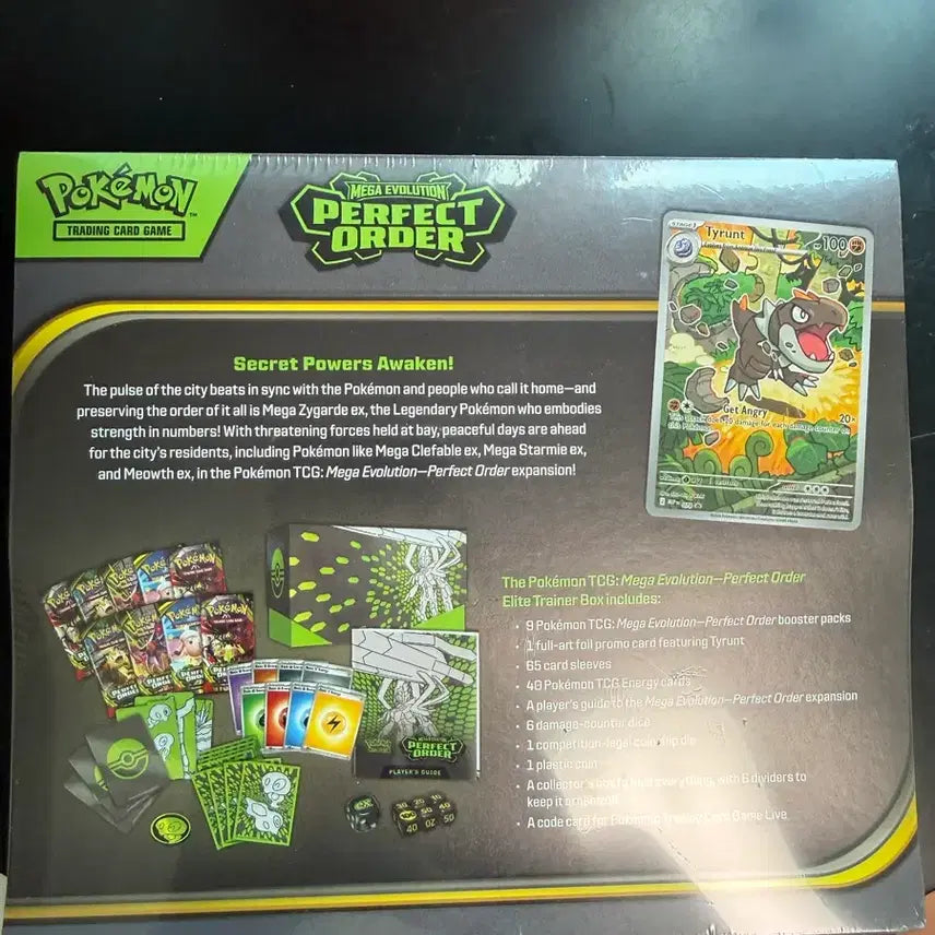 [BUNJANG] Pokemon Trading Card Game Mega Evolution Perfect Order Elite Trainer Box / 포켓몬 카드 게임 메가 에볼루션 퍼펙트 오더 엘리트 트레이너 박스