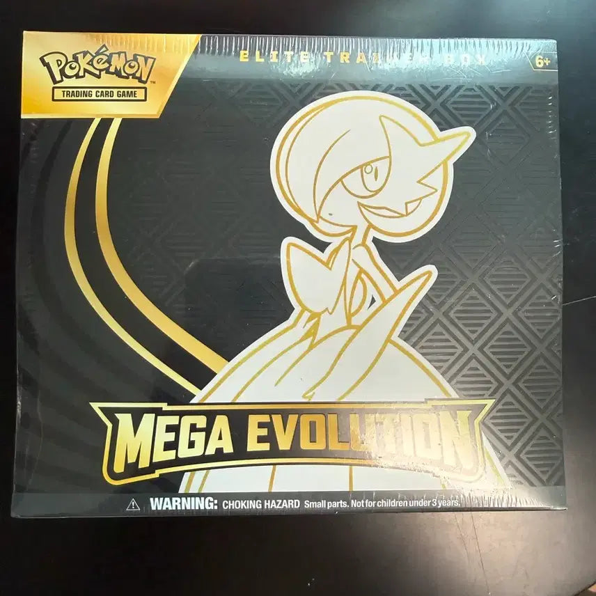 [BUNJANG] Pokemon Mega Evolution Trading Card Game Box / 포켓몬 메가 에볼루션 트레이딩 카드 게임 박스