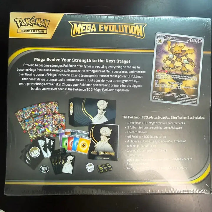 [BUNJANG] Pokemon Mega Evolution Trading Card Game Box / 포켓몬 메가 에볼루션 트레이딩 카드 게임 박스