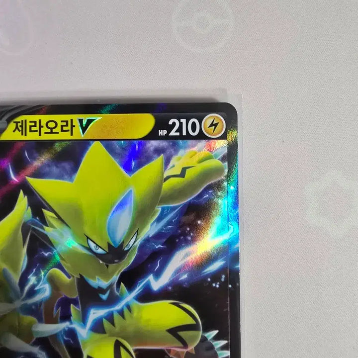 [BUNJANG] Pokemon Card Zeraora V RR 040/172 Korean Edition / 포켓몬카드 제라오라 V RR 040/172 한글판
