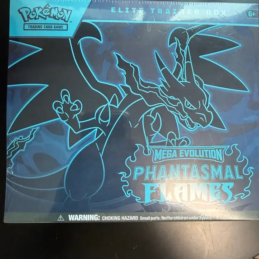[BUNJANG] Pokemon Trading Card Game Elite Trainer Box Mega Evolution Fantastmal Flames / 포켓몬 카드 게임 엘리트 트레이너 박스 메가 에볼루션 판타스말 플레임즈