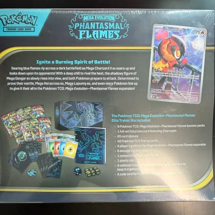 [BUNJANG] Pokemon Trading Card Game Elite Trainer Box Mega Evolution Fantastmal Flames / 포켓몬 카드 게임 엘리트 트레이너 박스 메가 에볼루션 판타스말 플레임즈