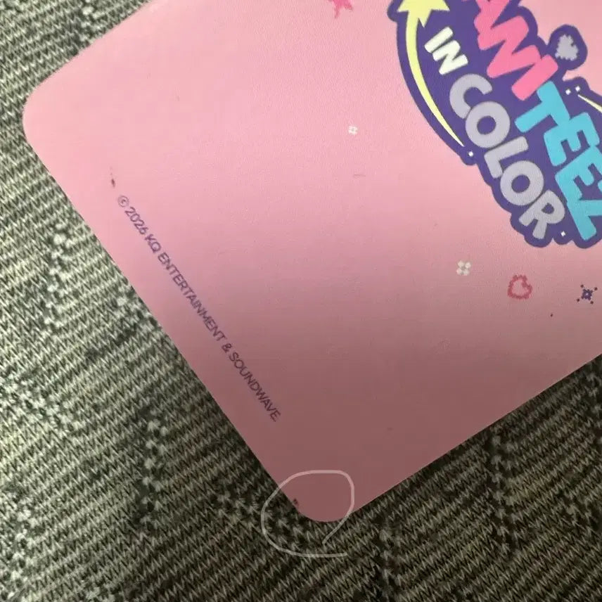 [BUNJANG] ATEEZ Yunho Aniteez 3D Sticker Photocard / 에이티즈 윤호 애니티즈 입체스티커 포카