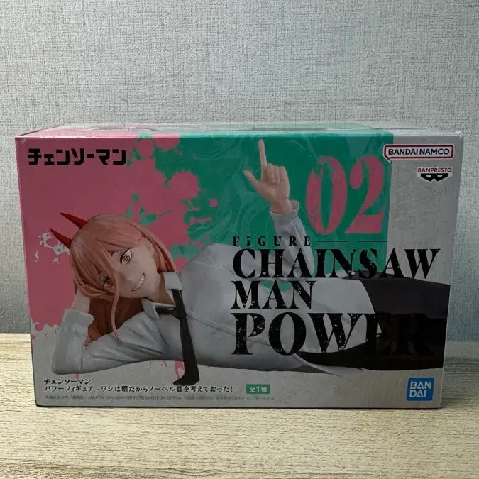 [BUNJANG] Chainsaw Man Banpresto Power Figure / 체인소맨 반프레스토 파워 노벨상 피규어