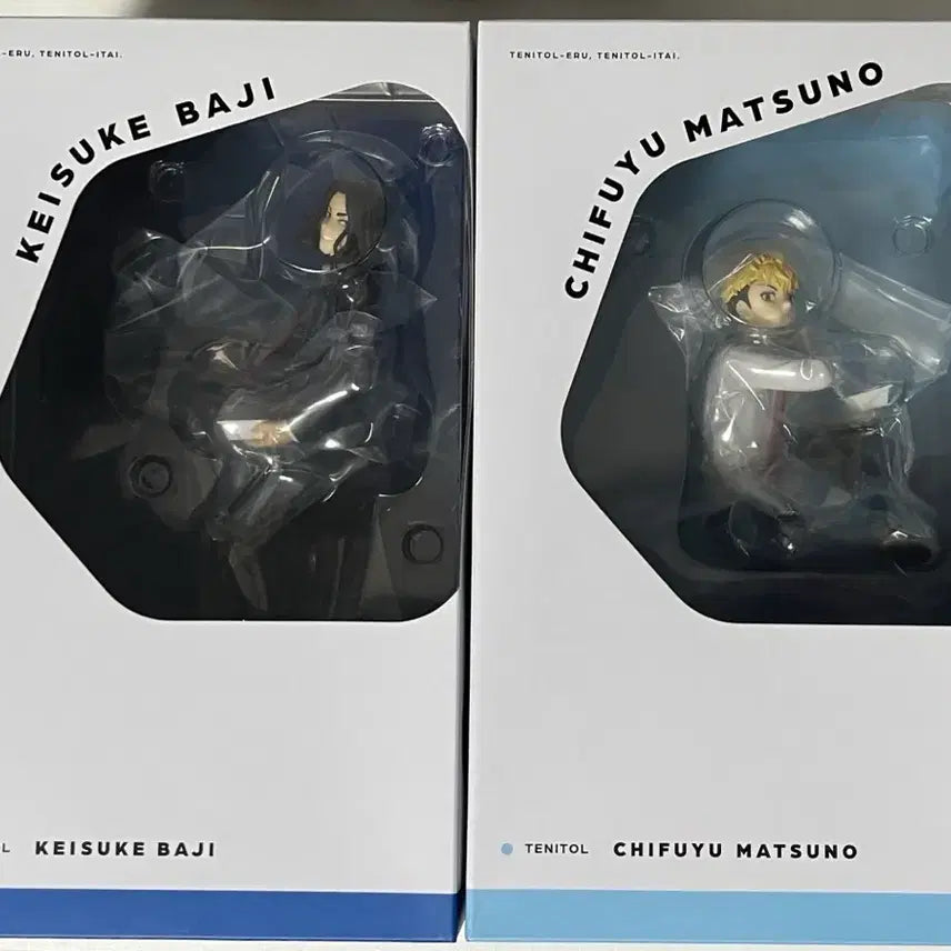 [BUNJANG] Tokyo Revengers Tenitol Baji Keisuke &amp; Matsuno Chifuyu Bundle Set / 일괄 / 도쿄리벤저스 테니톨 바지 케이스케 마츠노 치후유 피규어 tenitol 후류 페양그 도리벤
