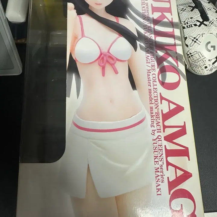 [BUNJANG] Wave Beach Queens Persona 4 Yukiko Amagi (Rize Set) PVC Figure / 미개봉) 비치퀸즈 페르소나4 아마기 유키코 (웨이브) - 리세 셋 16만