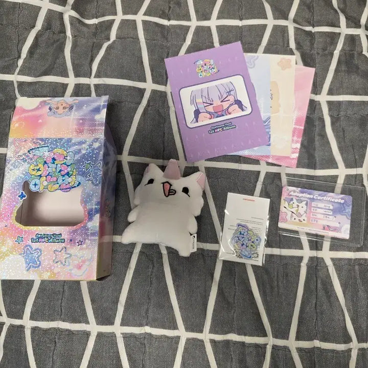 [BUNJANG] Stellive Uni Arnyang Doll Pack (Sealed) / 스텔라이브 유니 아르냥 인형팩 팝니다