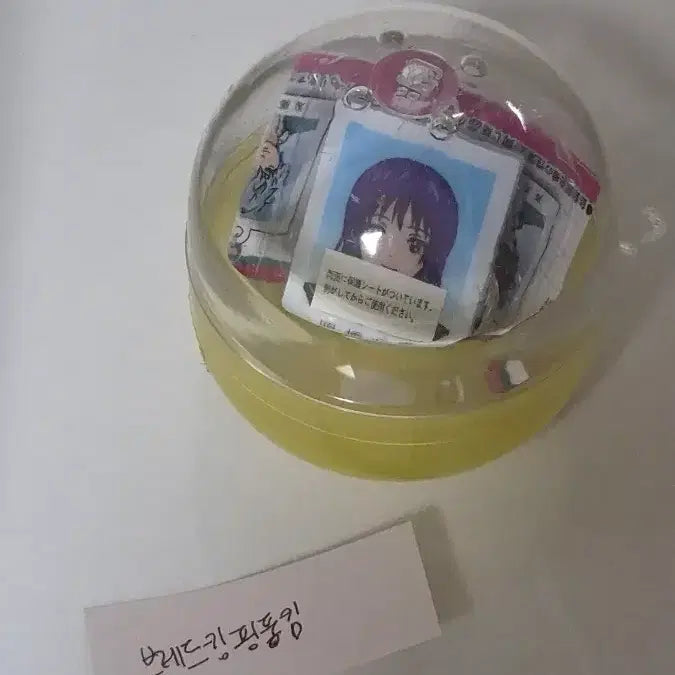 [BUNJANG] Saiki K. - Disaster Photo Booth Photocard / 사이키 쿠스오의 재난 증명사진 가챠