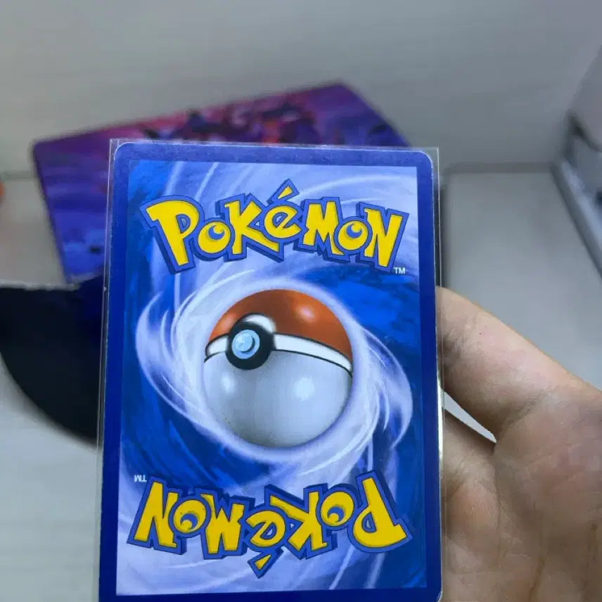 [BUNJANG] Pokemon Card Tag Team Special Illustration Rare / 포켓몬카드 태그팀 특일