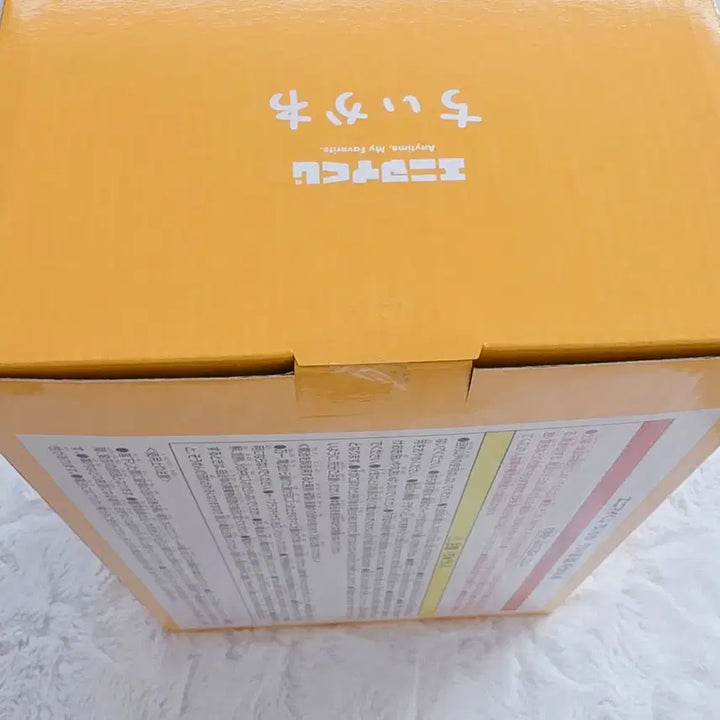[BUNJANG] Chiikawa Summer Lottery Last One Prize Nagashi Somen Machine Figure / 미개봉) 치이카와 여름쿠지 라스트원상 흐르는 소면기 나가시소멘 우사기 하치와레 피규어
