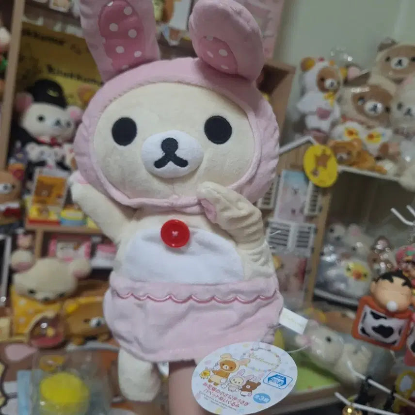[BUNJANG] Rilakkuma Usagi Pink Rabbit Hand Puppet / 우사기 코리락쿠마  핸드퍼펫