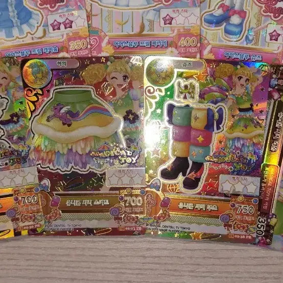 [BUNJANG] Aikatsu Star Prism Card &