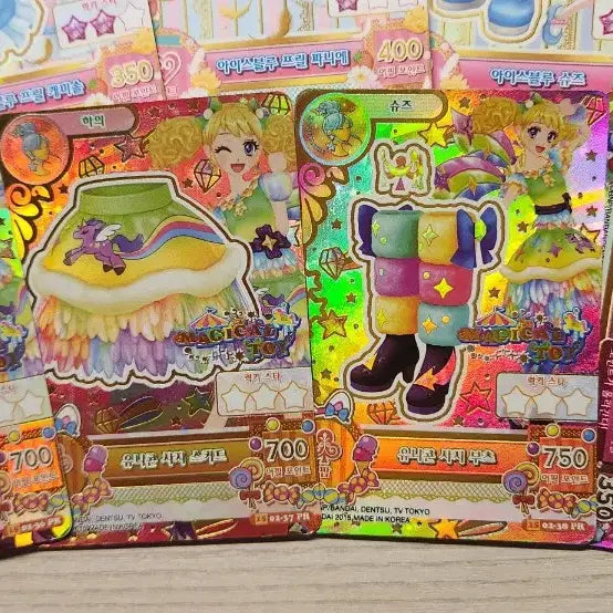 [BUNJANG] Aikatsu Star Prism Card &