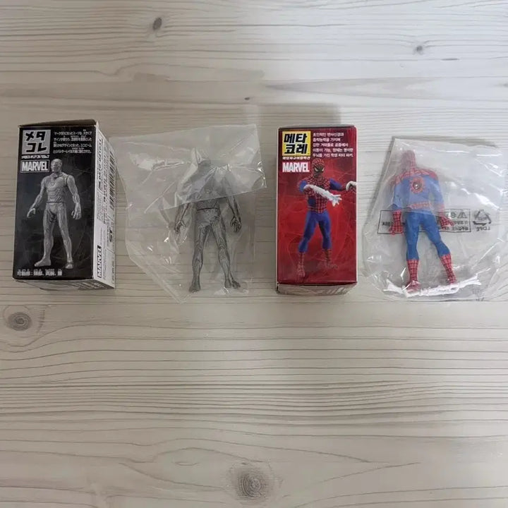 [BUNJANG] Bundle Set Iron Man Mark 50 Dark Grey Metallic + Spider-Man Mini Figure / 일괄) 메타코레 아이언맨 마크50 다크 그레이 메탈릭 + 스파이더맨 미니 피규어 굿즈