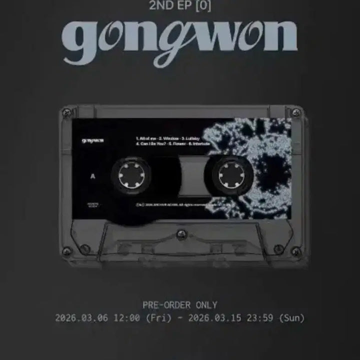 [BUNJANG] IU "The Winning" Cassette Tape (Sealed) + Photocard / 공원 카세트 미개봉 판매(+포카)
