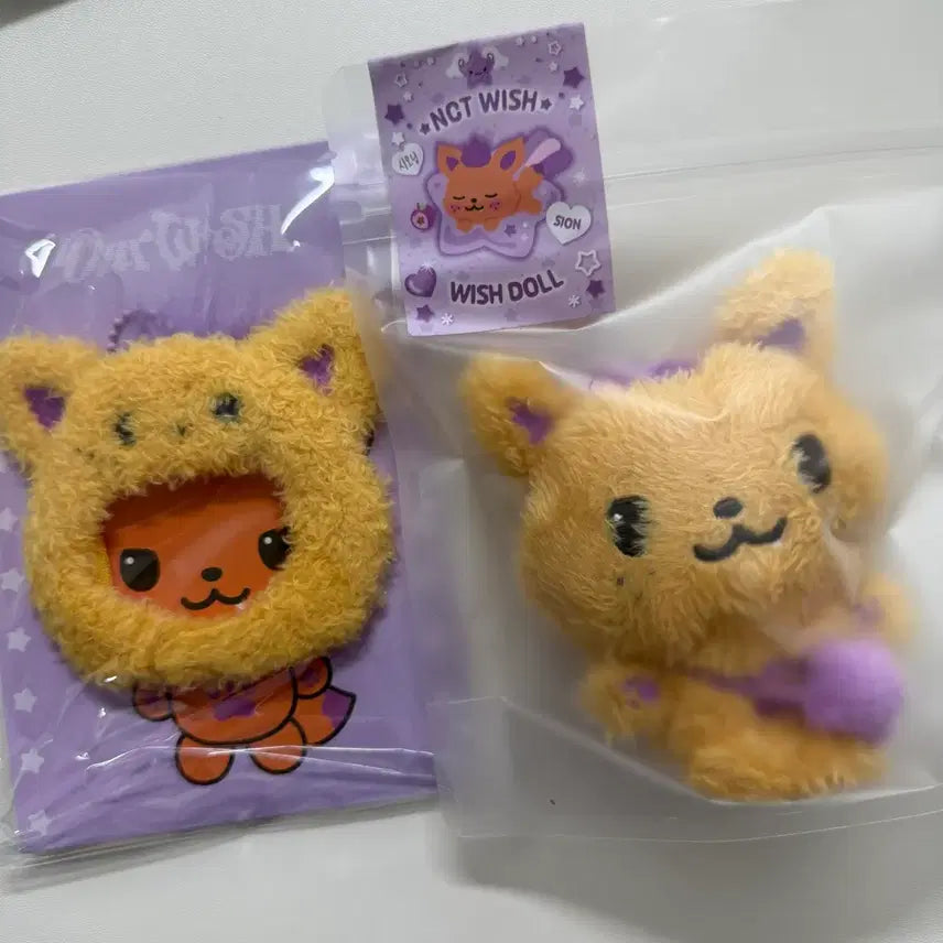 [BUNJANG] NCT WISH Sion Wish Doll Original Hat Keychain Bundle Set / NCT WISH 시오닝 위시돌 오리지널 미개봉 모자 키링 일괄