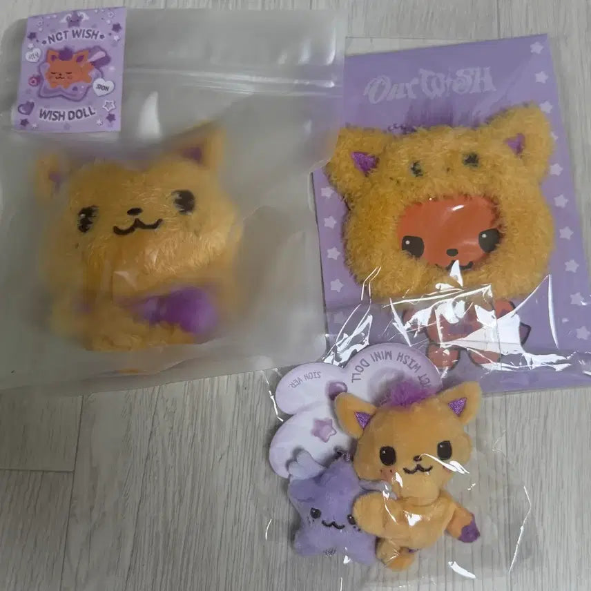[BUNJANG] NCT WISH Sion Wish Doll Original Hat Keychain Bundle Set / NCT WISH 시오닝 위시돌 오리지널 미개봉 모자 키링 일괄