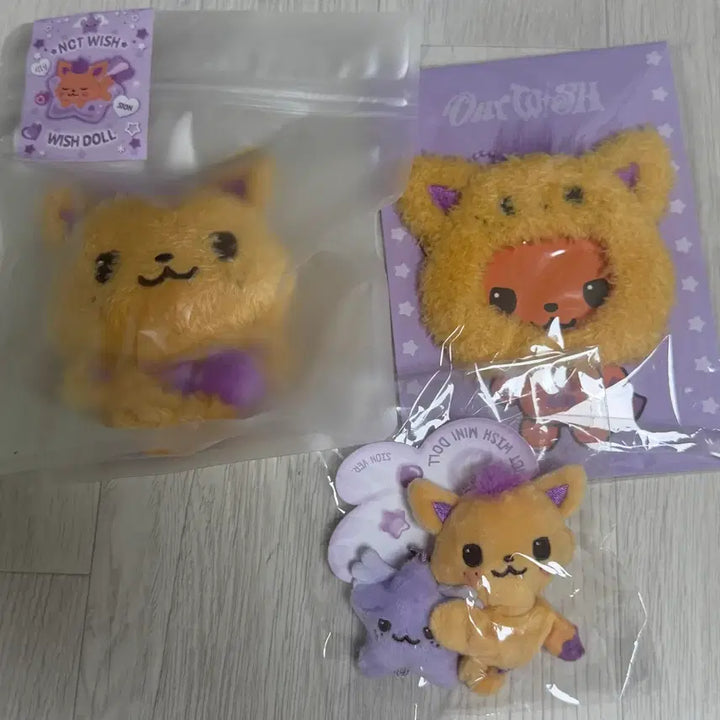 [BUNJANG] NCT WISH Sion Wish Doll Original Hat Keychain Bundle Set / NCT WISH 시오닝 위시돌 오리지널 미개봉 모자 키링 일괄