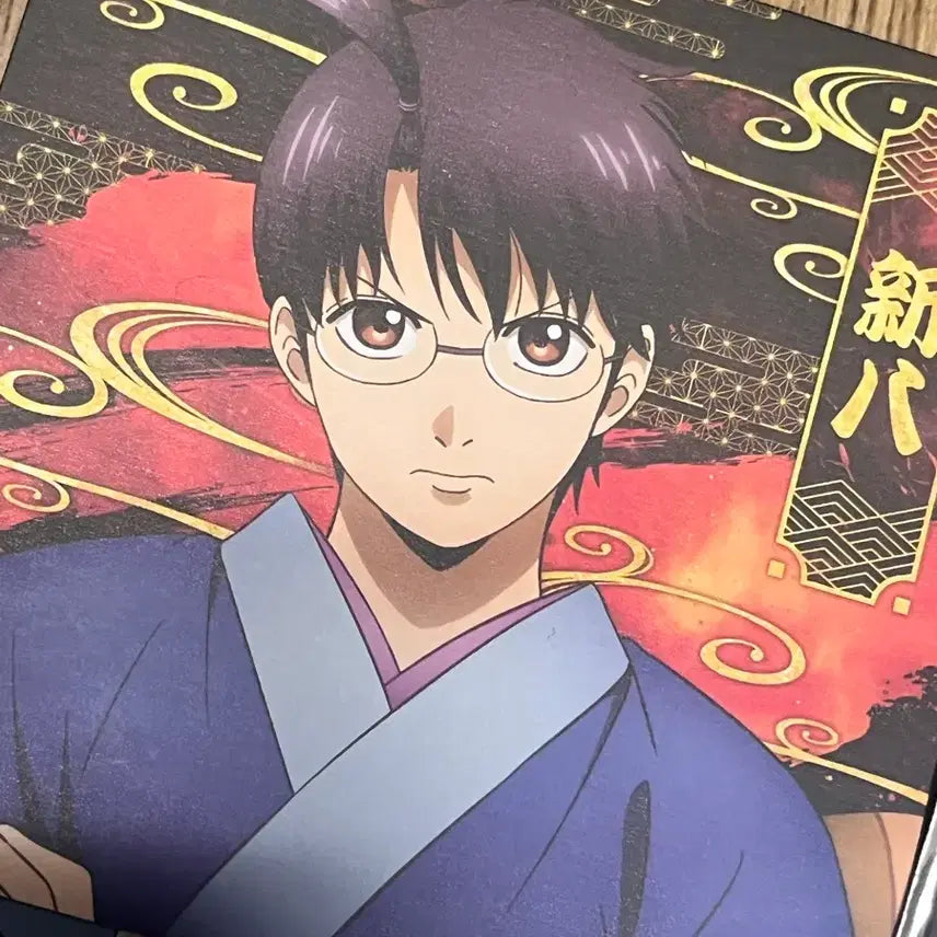 [BUNJANG] Gintama Shinpachi Goods Set (Mochi Mochi Mascot, Jirori Acrylic Block, Pop-up Exclusive) / 은혼 신파치 굿즈 세트(모찌마스 터치, 지로리 아크릴블록, 팝업 특전)
