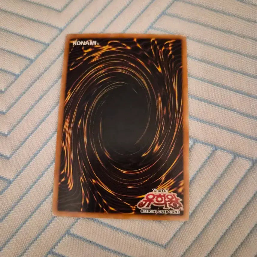 [BUNJANG] Yu-Gi-Oh! Aqua Dragon Classic Card / 유희왕 고전 아쿠아 드래곤