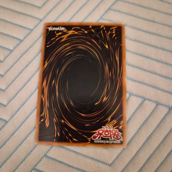 [BUNJANG] Yu-Gi-Oh! Aqua Dragon Classic Card / 유희왕 고전 아쿠아 드래곤