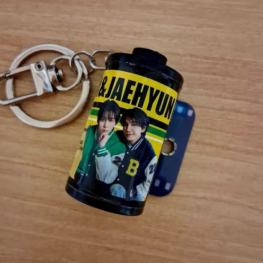 [BUNJANG] BOYNEXTDOOR Myung Jaehyun Taesan DdingDdongz Banana Milk Keyring / 띵동즈 바나나 우유 키링 양도