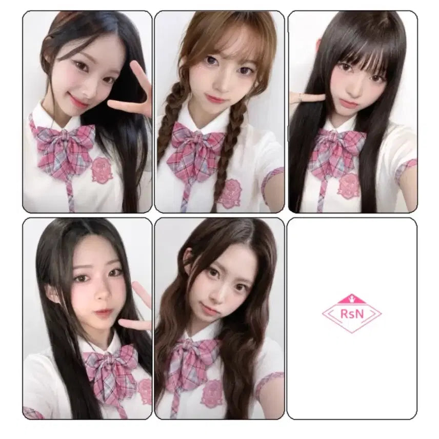 [BUNJANG] RE:SINE Produce Photocard / 리센느 프듀 비공굿 포카
