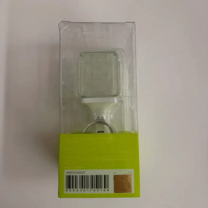[BUNJANG] NCT DREAM Official Mini Lightstick Keychain / 엔시티드림 공식 미니 응원봉 키링