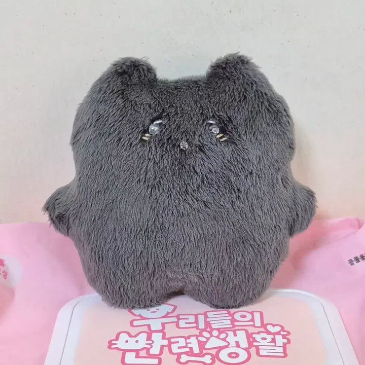 [BUNJANG] Jujutsu Kaisen Yuta Handmade Mascot Plush / 주술회전 유타 캐릭터 핸드메이드 마스코트 인형