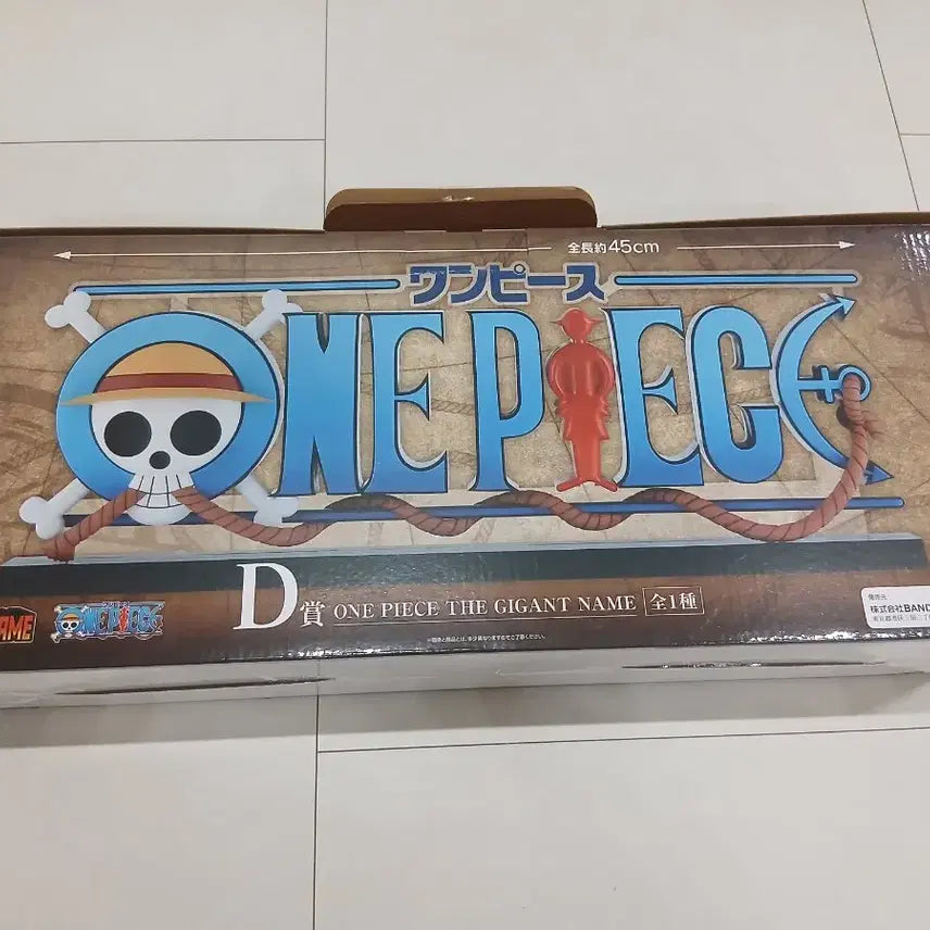 [BUNJANG] One Piece Dramatic Memories D Prize Giant Name Logo Figure / 원피스 드라마틱 메모리즈 d상 기간트네임 로고 피규어