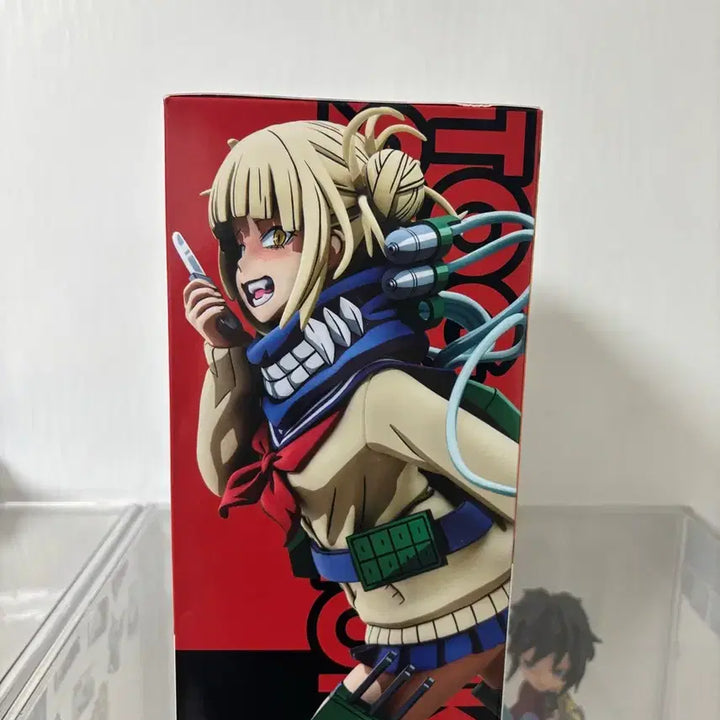 [BUNJANG] Bellfine Togahimiko 2D ver. Figure (Sealed) / [미개봉] 벨파인 토가 히미코 2D ver