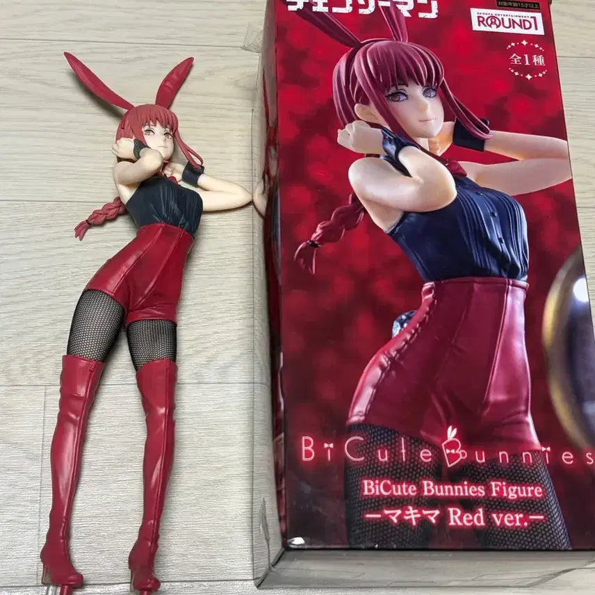 [BUNJANG] Chainsaw Man Makima Bunny Girl Figure (Unsealed) / 체인소맨 마키마 바니걸 개봉양품
