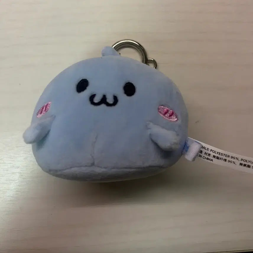 [BUNJANG] TREASURE T.Y.E Mascot Keyring Plush Doll / 트야 트레저 마스코트 키링 인형