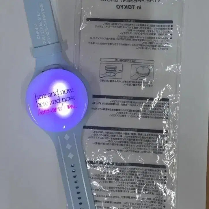 [BUNJANG] Ahn Hyo-seop "Here and Now" Japan Fan Meeting Tokyo Ver. Wristband Lightstick / 안효섭 첫팬미팅 here and now 일본 팬라이트(도쿄VER)