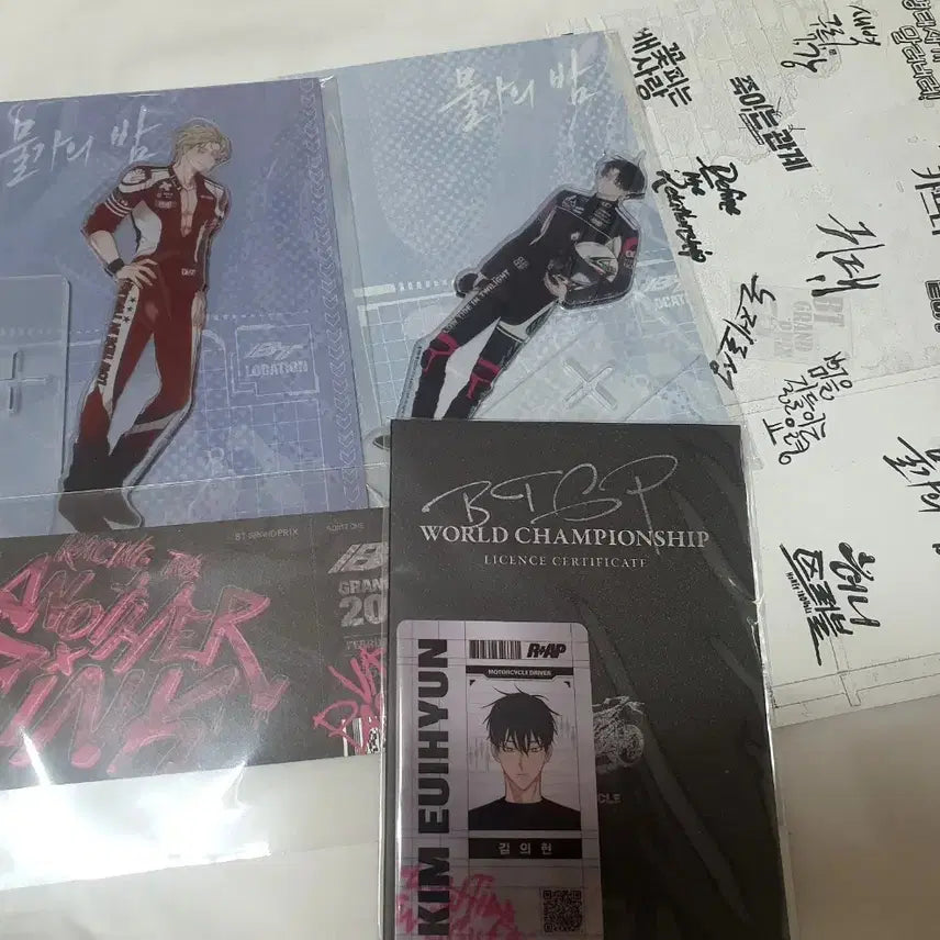 [BUNJANG] Lee Mujin Water Night Another Pink Acrylic Stand + License Package Bundle Set (Sealed) / 미개봉 물가의밤 어나더핑크 아크릴 스탠드+라이센스 패키지 일괄