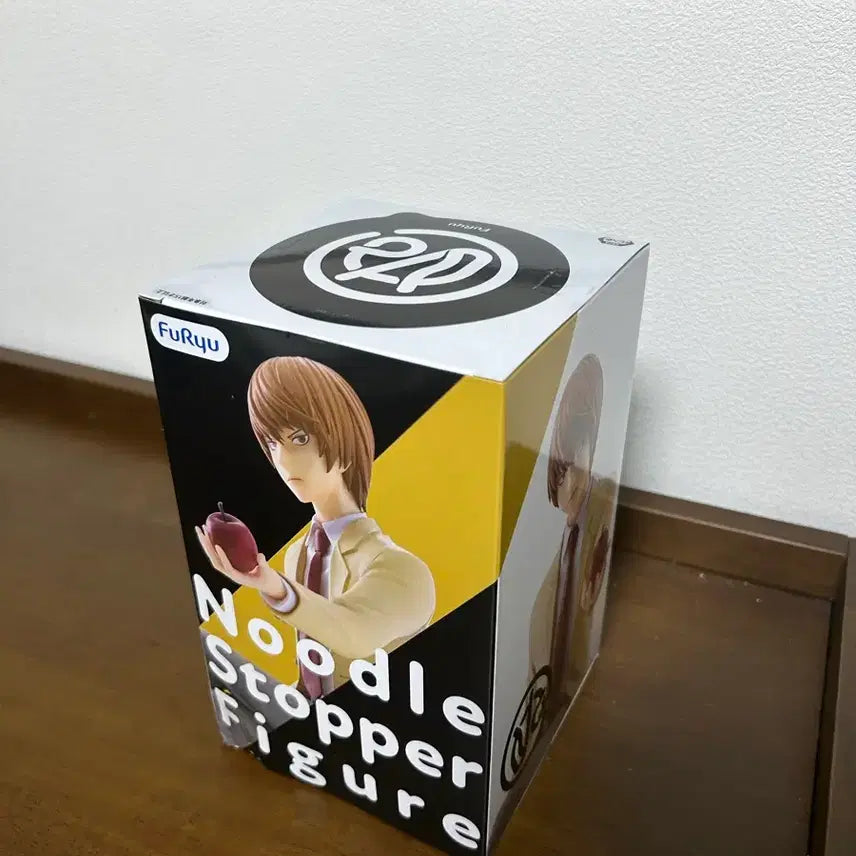 [BUNJANG] Furyu Light Yagami Noodle Stopper Figure / 후류 야가미 라이토 누들스토퍼