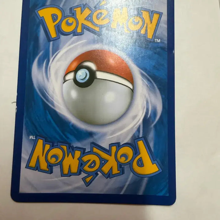 [BUNJANG] Pokemon 20th Anniversary Trainer Box Venusaur ex / 포켓몬 카드 20주년 트레이너박스 이상해꽃 ex