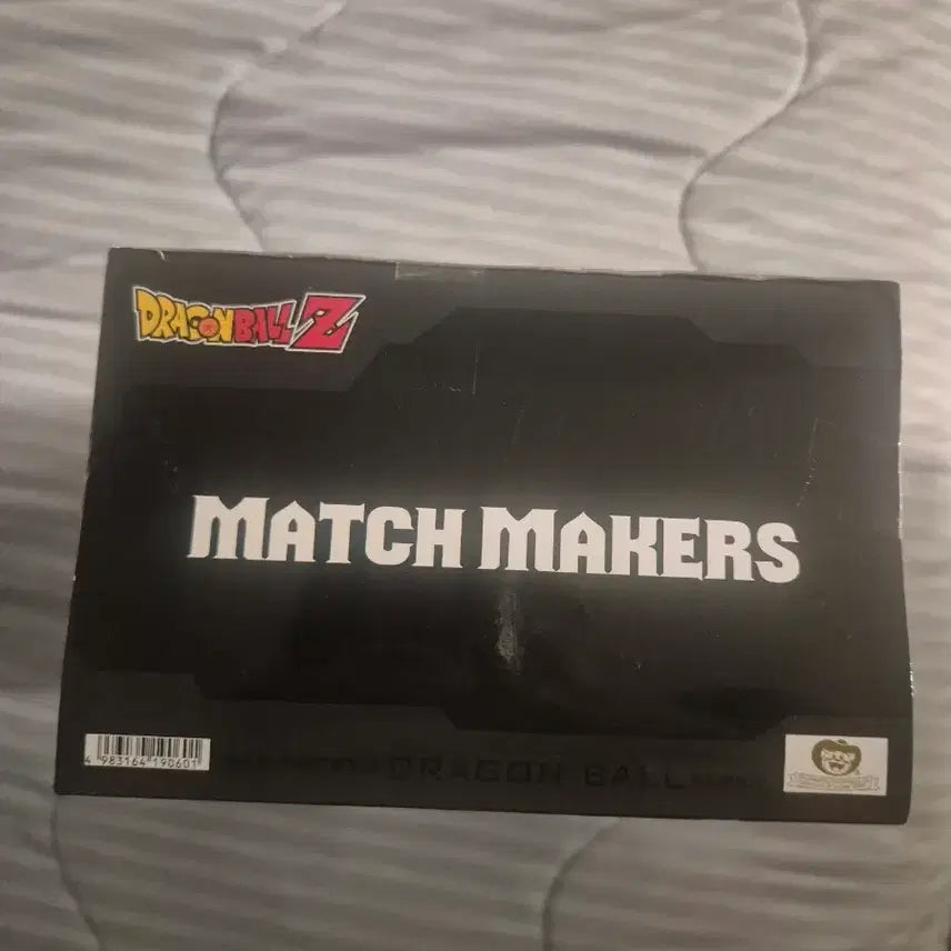 [BUNJANG] Dragon Ball Matchmakers Majin Vegeta Figure / 드래곤볼 매치메이커스 마인베지터 팝키다