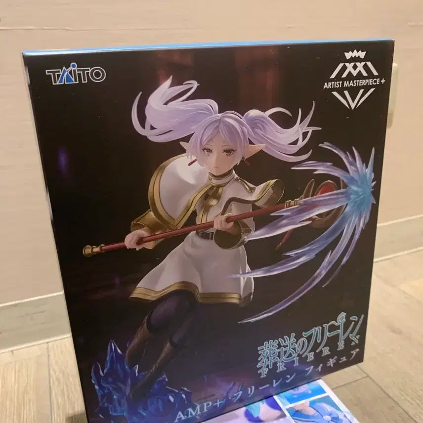 [BUNJANG] Frieren: Beyond Journey&