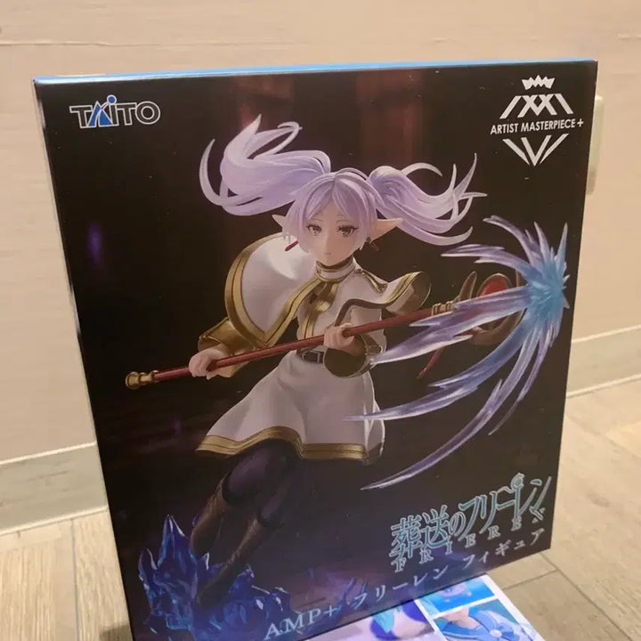 [BUNJANG] Frieren: Beyond Journey&