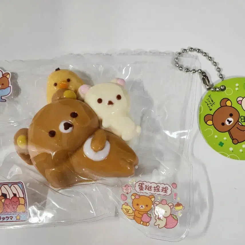 [BUNJANG] Rilakkuma Handmade Squishy Toy / 리락쿠마 수제말랑이