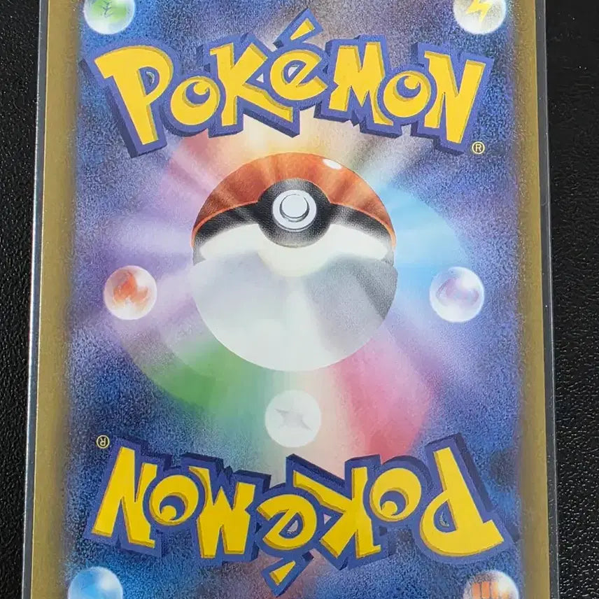 [BUNJANG] Pokemon Card Zapdos C Abyssai Japanese Version / 포켓몬 카드 썬더라이 C 어비스아이 (일어판)